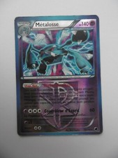CARTE POKEMON - METALOSSE