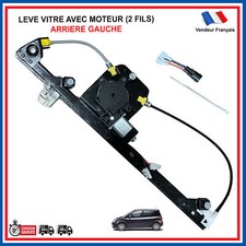 LEVE VITRE ELECTRIQUE ARRIERE