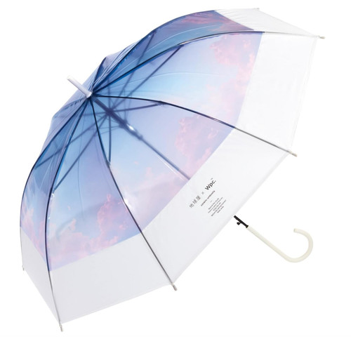 Parapluie vinyle couleur - , ciel
