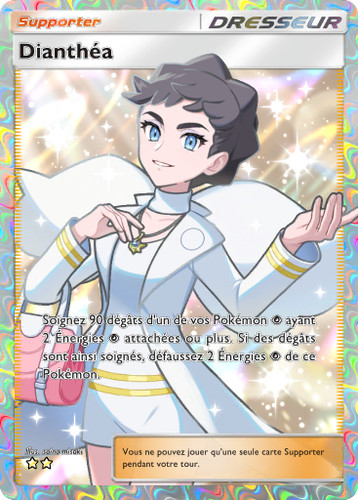Pokemon tcg pocket - pocket, –