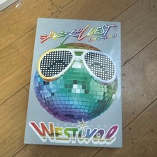 Johnny WEST LIVE TOUR 2013