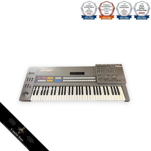 Synthétiseur roland jx8p - roland,