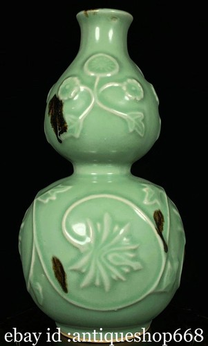 Vieux chinois ru four - 9.8",