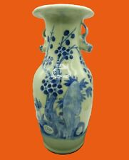 VASE  CHINOIS  PORCELAINE DE