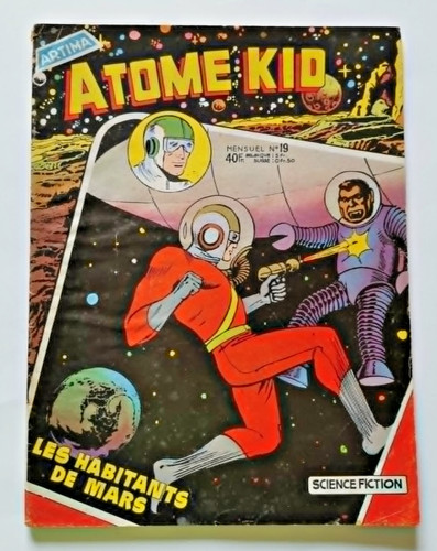 Atome kid artima - kid, /