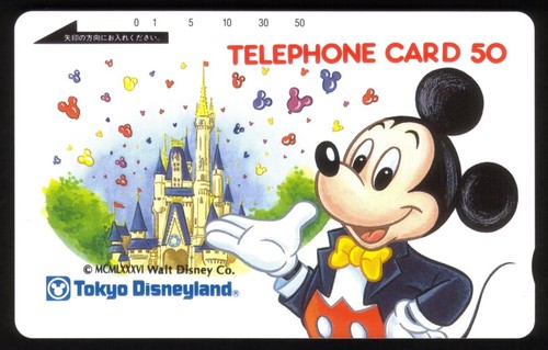 Disney 1986 tokyo - 1986, de