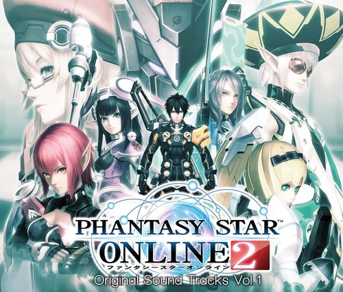 Phantasy star online - phantasy,