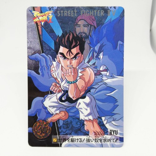 Ryu street fighter iii zero - 7,