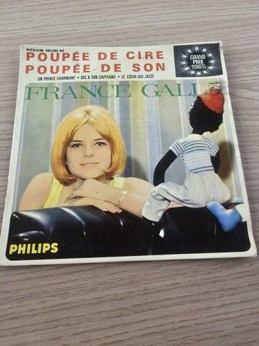 Philips disque vinyle france - disque,
