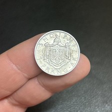 Albanie - Albania - Monnaie 1