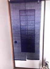 Kyoto Noren Japonais Porte