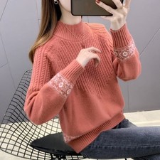 Pull Femme Tricoté Jacquard