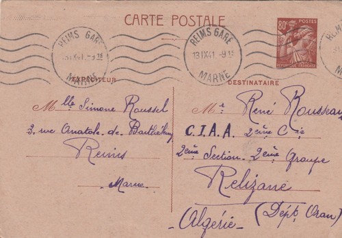 Carte postale entier - carte,