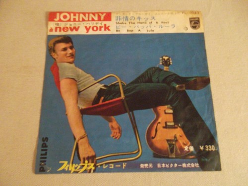 Vinyle johnny a new york - 45,
