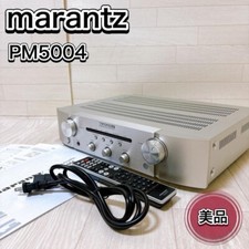 Amplificateur intégré MARANTZ PM5004 argent du Japon
