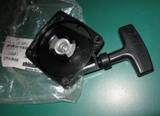 shindaiwa echo Lanceur PB650