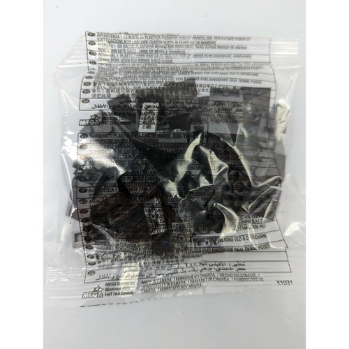 Mega bloks sealed - sealed, pack