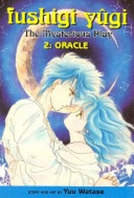 Fushigi yugi genbu kaiden - genbu,
