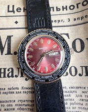 Montre raketa gmt fuseaux - raketa,