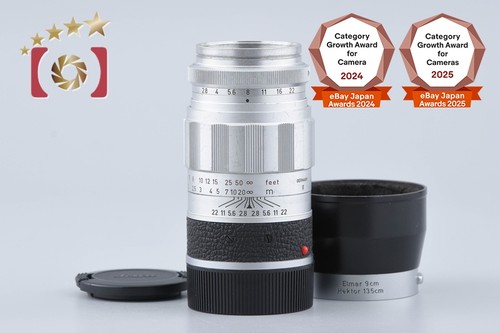 Objectif leica elmarit mm - objectif,