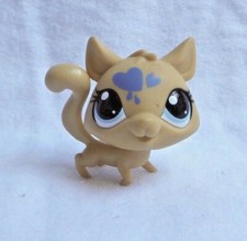 LITTLEST PETSHOP LPS #3530