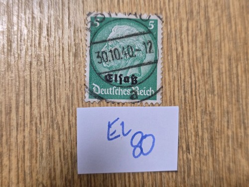 Timbre allemagne empire - timbre,