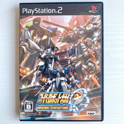 Super robot wars - robot,