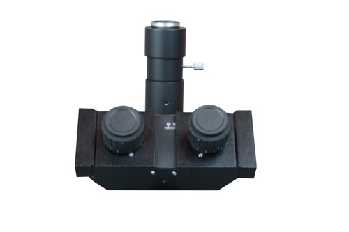 Microscope vétérinaire