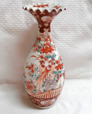 Vase ancien porcelaine du - ancien, en
