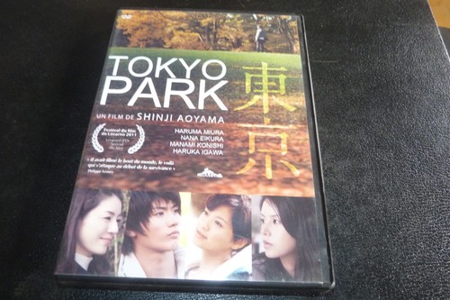 Dvd tokyo park - "tokyo, japonais