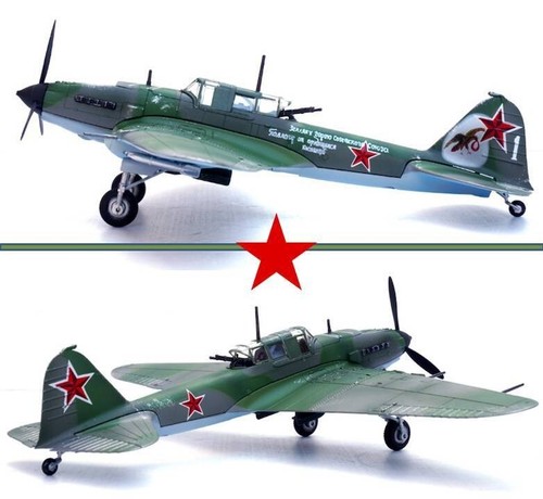 Legion models 14629la - legion,