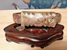 Tunisie ancien Bracelet de