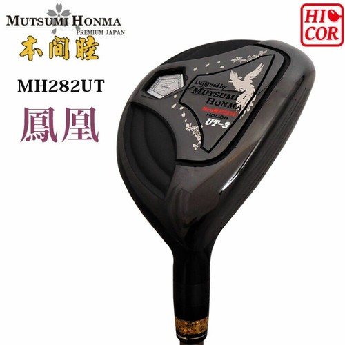 Mutsumi honma golf mh282u - mh282u, ut7