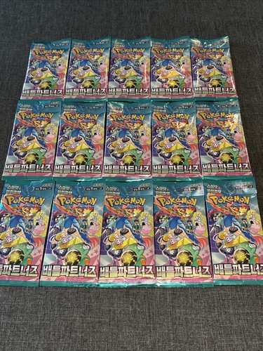 Lot boosters pokémon - lot,