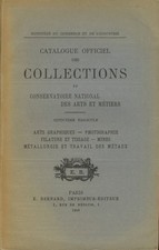 Ministére du Commerce /