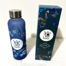 Bouteille commémorative