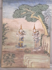 🇫🇷 ANCIENNE PEINTURE SUR