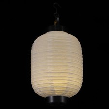  Lanternes En Papier De Fête