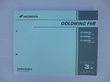 Catalogue Honda Gold Wing