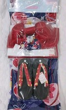 Neuf yukata kimono japonais