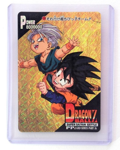 Carte dragon ball prism - dragon,