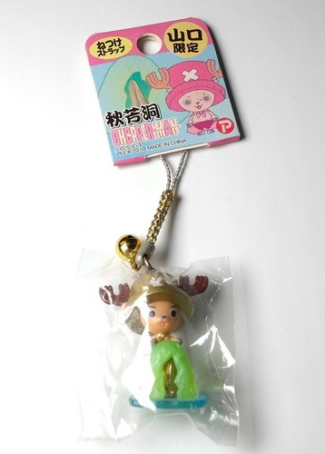 Mini figurine tony - figurine,
