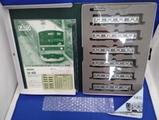 Kato N Gauge 10-406 205 Series
