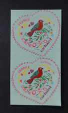 France année 2005 adhésif 51 + 51a neuf luxe ** coeurs cacharel sans la poste