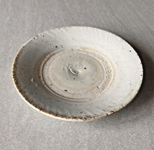 Rare assiette céladon Corée