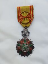 Tunisie: Nicham Iftikar, off