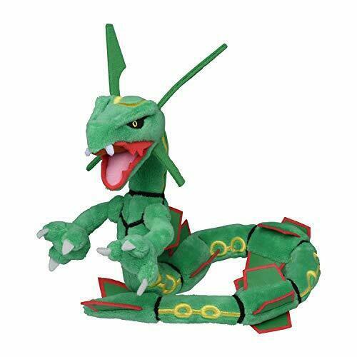Peluche originale pokemon - peluche,
