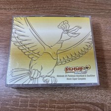 Pokemon Heart Gold Soul Silver