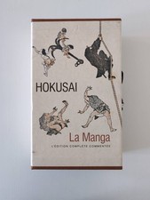 Hokusai. La manga - L'édition complète commentée