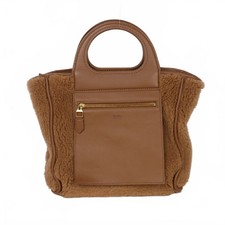 Max Mara Sac À Main En Cuir